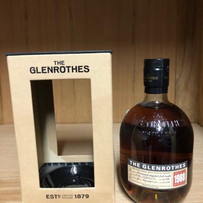 https://www.greedyspirits.nl/wp-content/uploads/2019/03/IMG_1466-e1553279037389-400x400.jpg