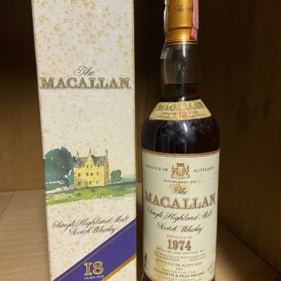 Macallan 1974