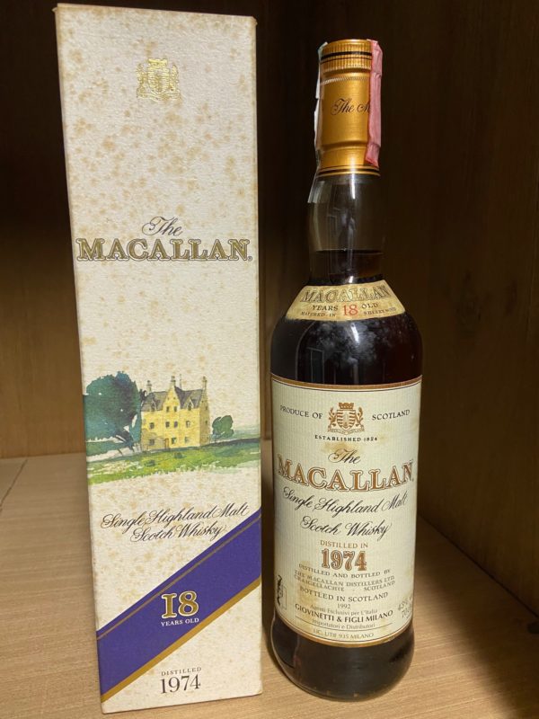 Macallan 1974