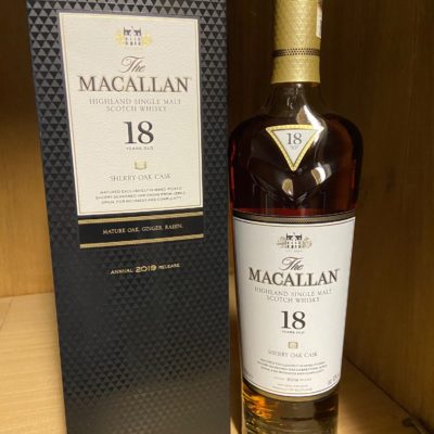 Macallan 2001