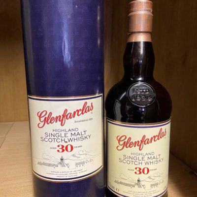 https://www.greedyspirits.nl/wp-content/uploads/2021/05/glenfarclas-30y-koker-400x400.jpg