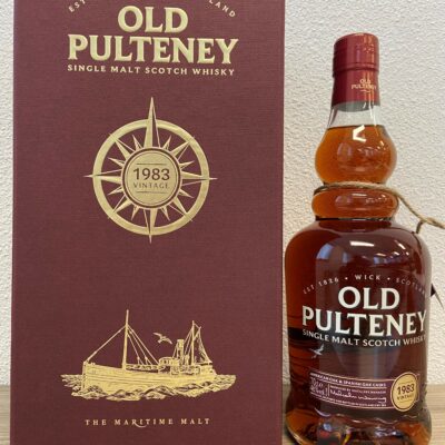 https://www.greedyspirits.nl/wp-content/uploads/2022/08/old-pulteney-33-400x400.jpg