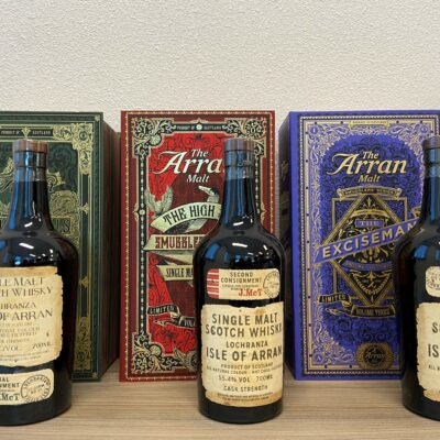 https://www.greedyspirits.nl/wp-content/uploads/2022/09/arran-smugglers-1-3-400x400.jpg