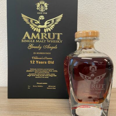 https://www.greedyspirits.nl/wp-content/uploads/2022/10/amrut-12y-400x400.jpg