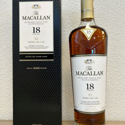 https://www.greedyspirits.nl/wp-content/uploads/2022/12/macallan-2004-400x400.jpg