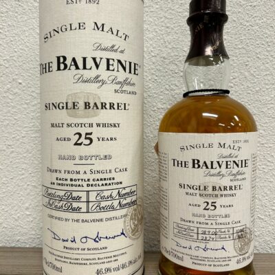 https://www.greedyspirits.nl/wp-content/uploads/2023/02/balvenie-25y-400x400.jpg