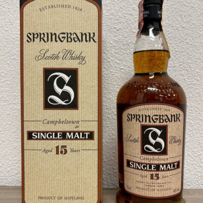 https://www.greedyspirits.nl/wp-content/uploads/2023/02/springbank-15y-400x400.jpg