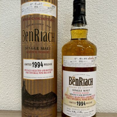 https://www.greedyspirits.nl/wp-content/uploads/2023/05/benriach-1994-400x400.jpg