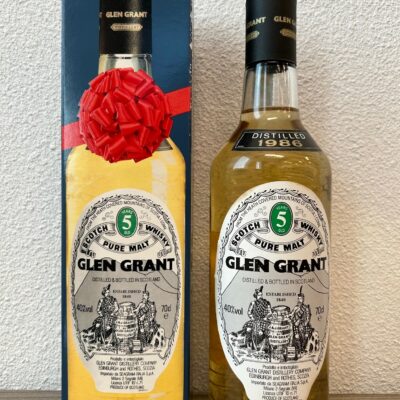 https://www.greedyspirits.nl/wp-content/uploads/2023/08/glen-grant-1986-400x400.jpg