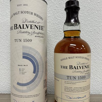 https://www.greedyspirits.nl/wp-content/uploads/2023/12/balvenie-tun-1509-batch-8-400x400.jpg