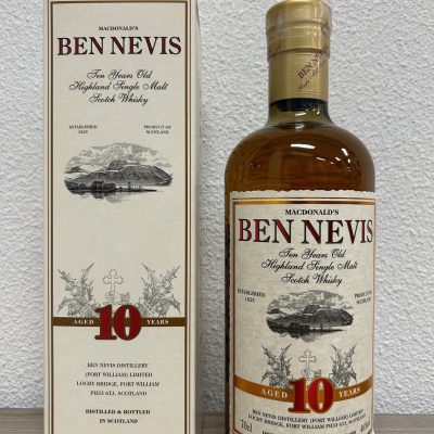 https://www.greedyspirits.nl/wp-content/uploads/2023/12/ben-nevis-10y-400x400.jpg