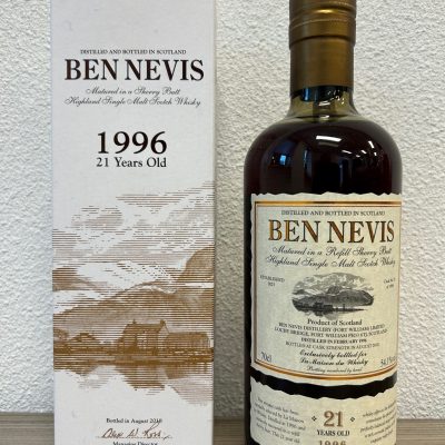 https://www.greedyspirits.nl/wp-content/uploads/2023/12/ben-nevis-21y-400x400.jpg