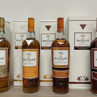 https://www.greedyspirits.nl/wp-content/uploads/2023/12/macallan-1824-400x400.jpg