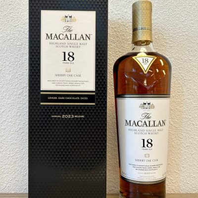 https://www.greedyspirits.nl/wp-content/uploads/2023/12/macallan-2005-400x400.jpg