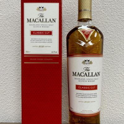 https://www.greedyspirits.nl/wp-content/uploads/2023/12/macallan-classic-cut-2021-400x400.jpg