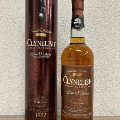 https://www.greedyspirits.nl/wp-content/uploads/2024/03/clynelish-1992-400x400.jpg