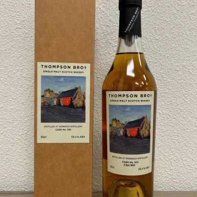 https://www.greedyspirits.nl/wp-content/uploads/2024/03/dornoch-2017-400x400.jpg