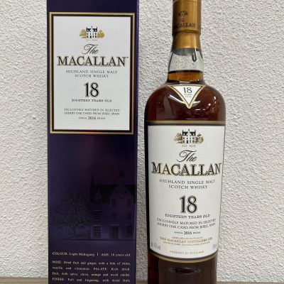 https://www.greedyspirits.nl/wp-content/uploads/2024/03/macallan-1998-400x400.jpg