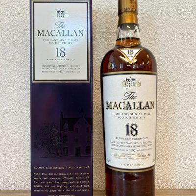 https://www.greedyspirits.nl/wp-content/uploads/2024/05/macallan-1997-400x400.jpg