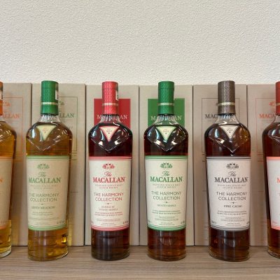 https://www.greedyspirits.nl/wp-content/uploads/2024/05/macallan-the-harmony-collection-400x400.jpg