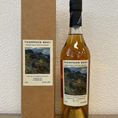 https://www.greedyspirits.nl/wp-content/uploads/2024/10/Dornoch-2018-cask-55-400x400.jpg