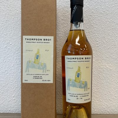 https://www.greedyspirits.nl/wp-content/uploads/2024/10/Dornoch-2018-cask-95-400x400.jpg