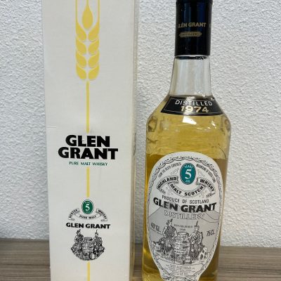 https://www.greedyspirits.nl/wp-content/uploads/2024/10/Glen-Grant-1974-400x400.jpg